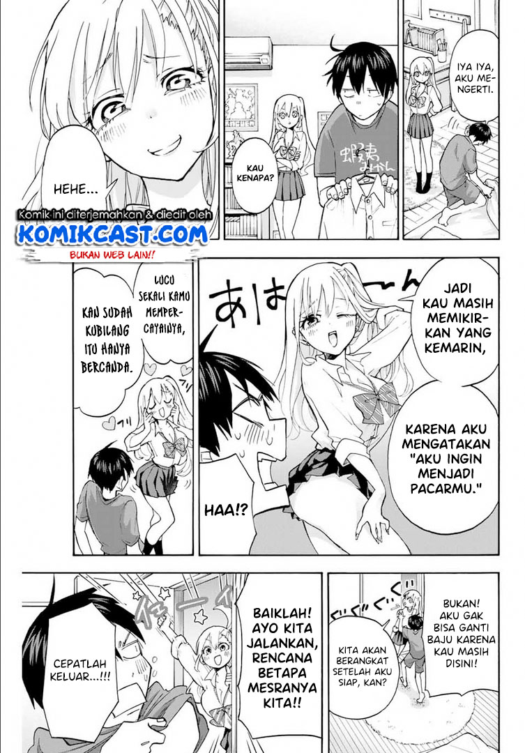 Hanazono Twins Chapter 2.1 - halaman 6
