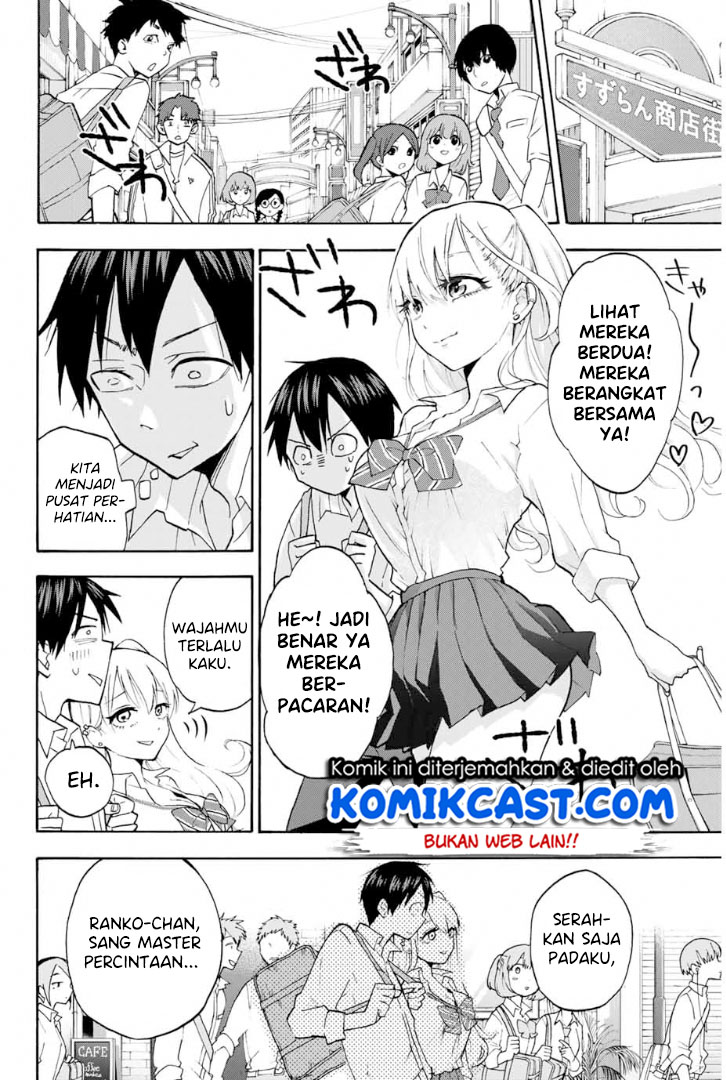 Hanazono Twins Chapter 2.1 - halaman 7