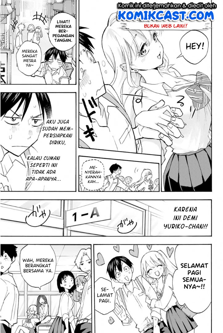 Hanazono Twins Chapter 2.1 - halaman 8