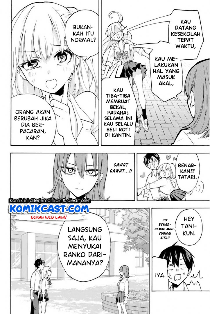 Hanazono Twins Chapter 2.2 - halaman 11