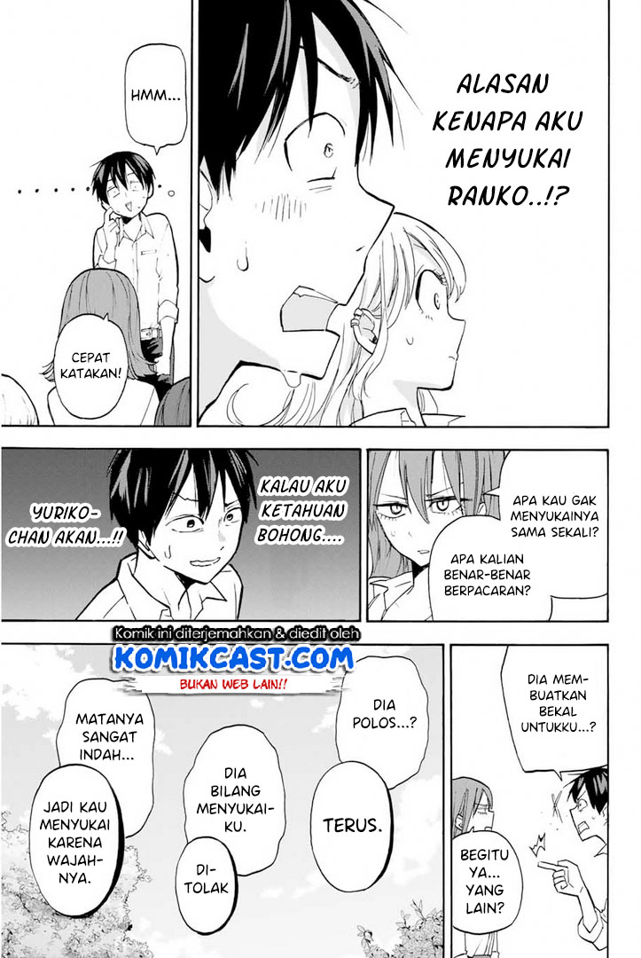 Hanazono Twins Chapter 2.2 - halaman 12