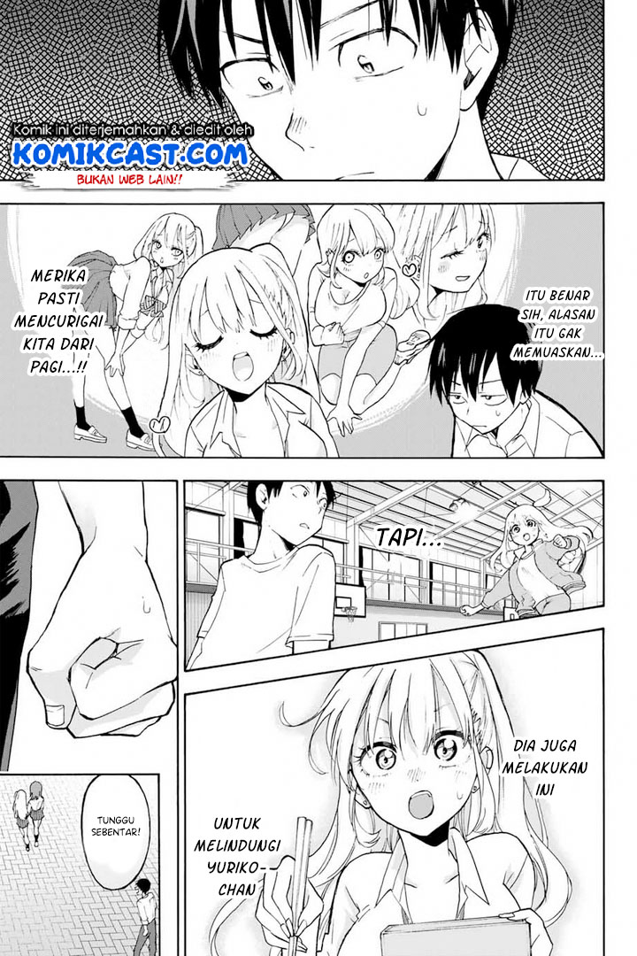 Hanazono Twins Chapter 2.2 - halaman 14