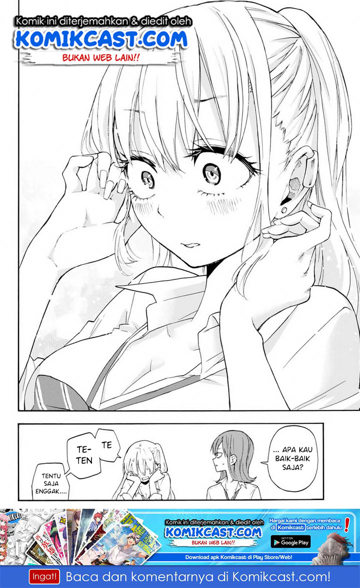 Hanazono Twins Chapter 2.2 - halaman 17