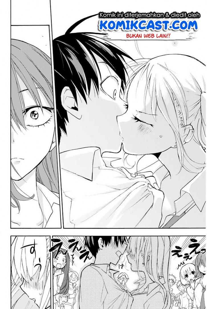 Hanazono Twins Chapter 2.2 - halaman 19