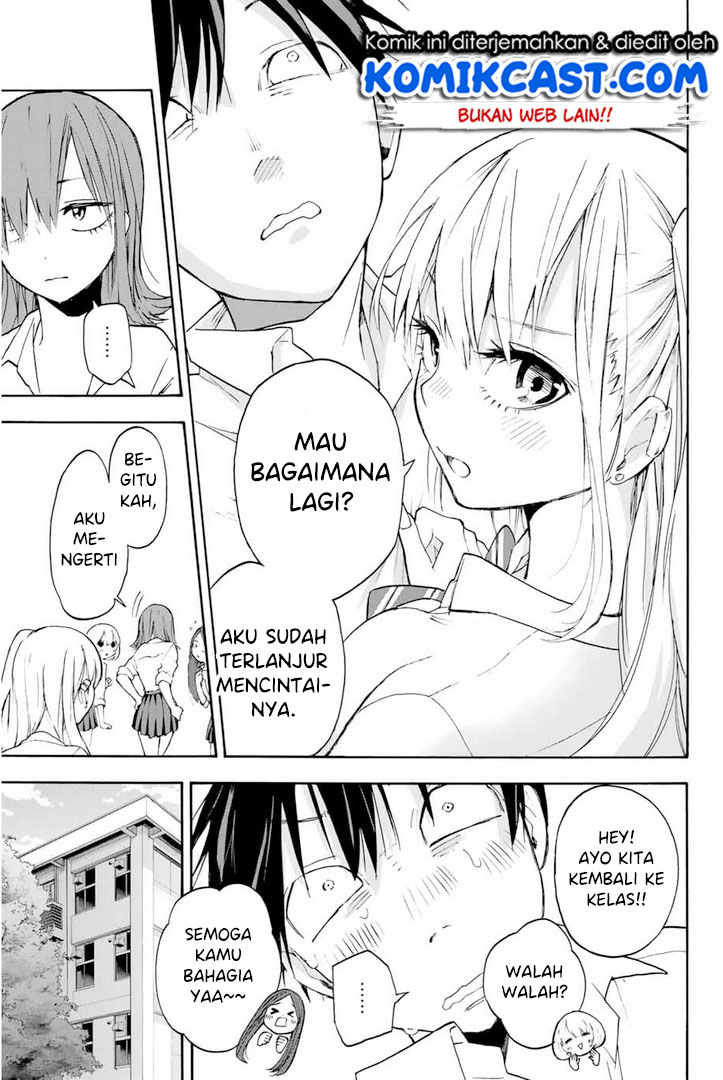 Hanazono Twins Chapter 2.2 - halaman 20
