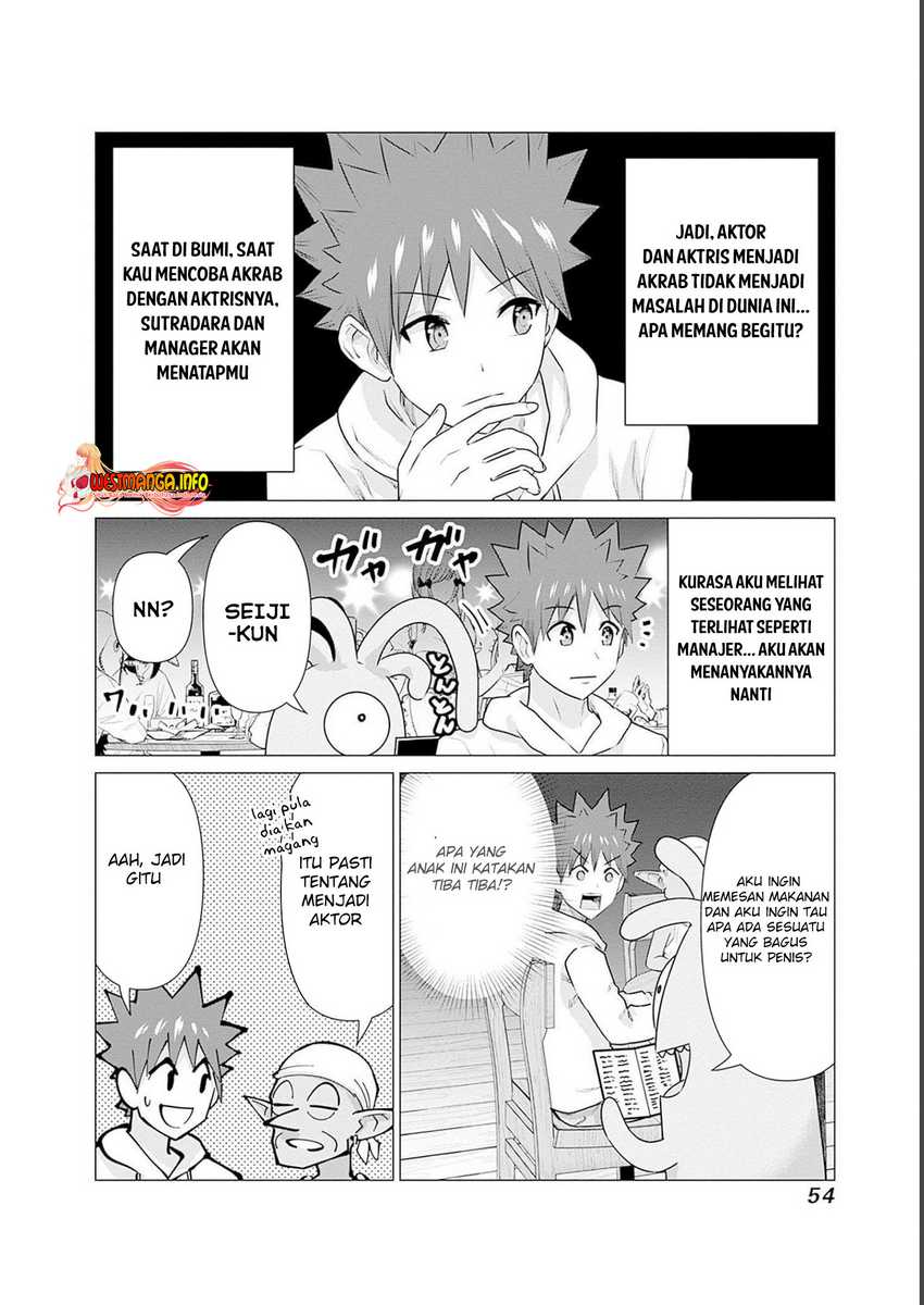 Hanazono Twins Chapter 2.2 - halaman 8