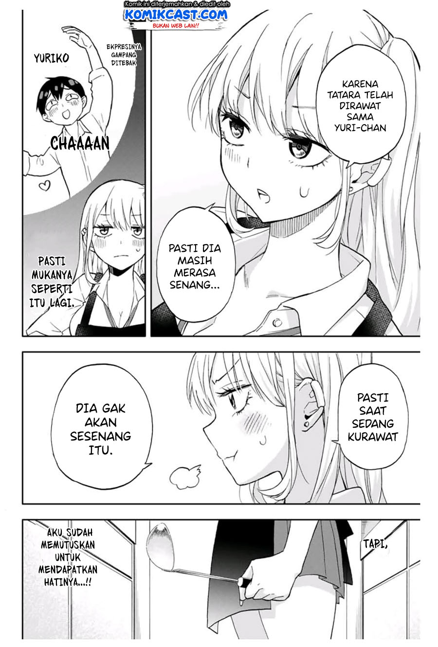Hanazono Twins Chapter 20 - halaman 15