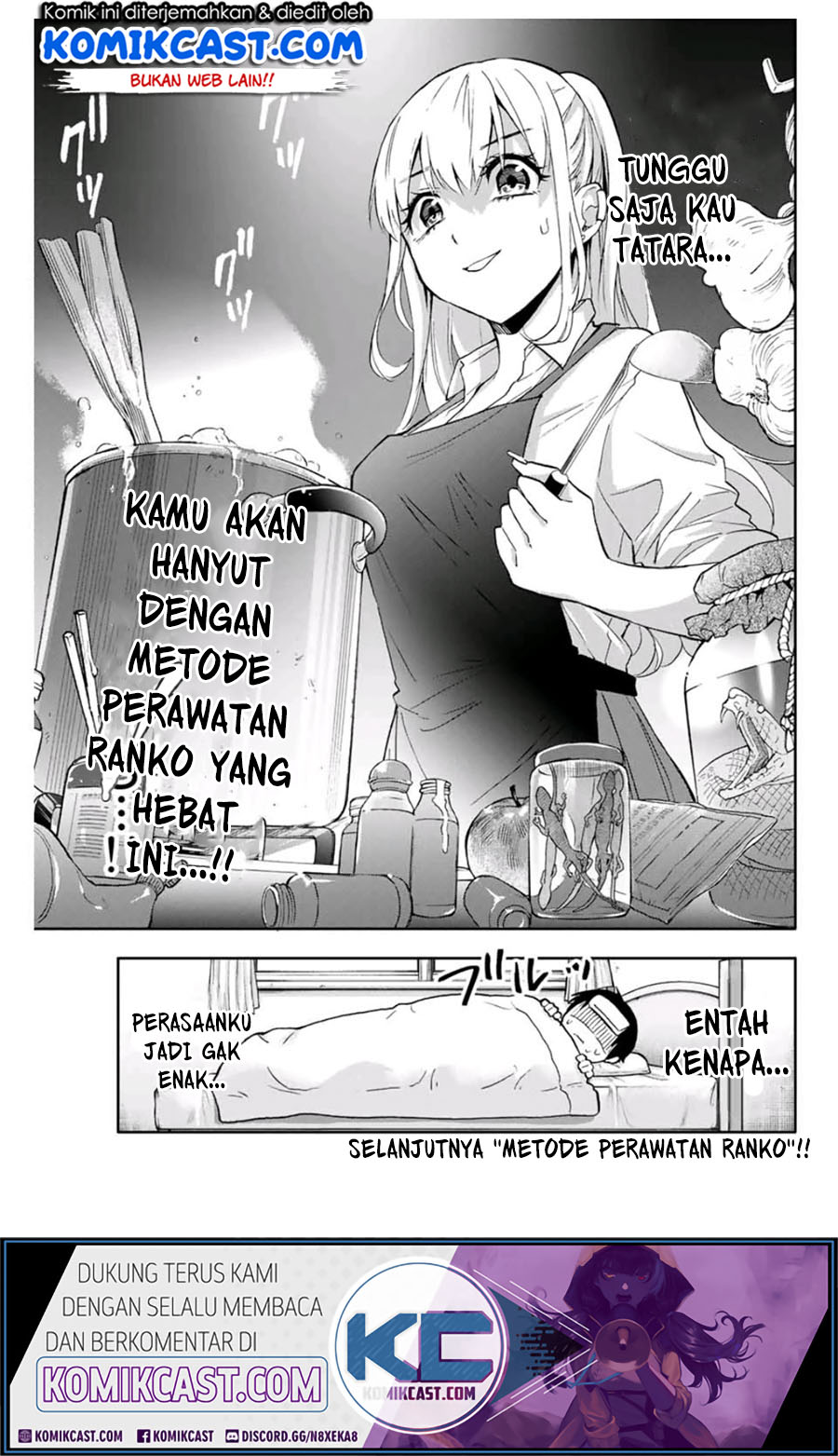 Hanazono Twins Chapter 20 - halaman 16