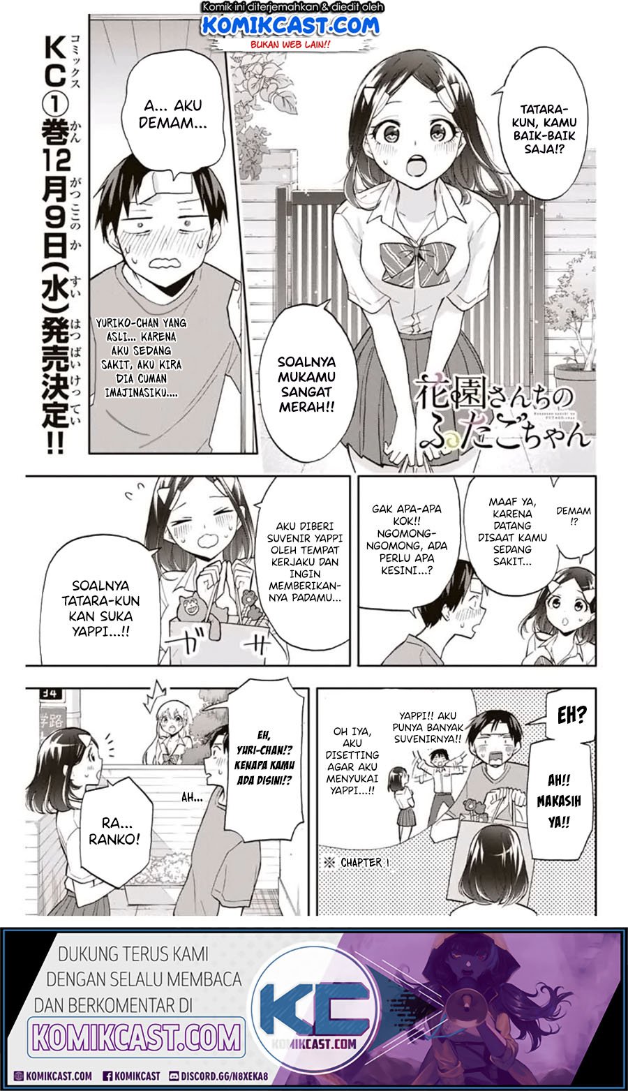 Hanazono Twins Chapter 20 - halaman 2