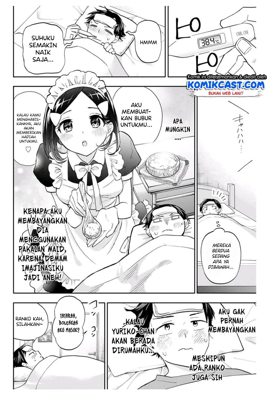 Hanazono Twins Chapter 20 - halaman 5