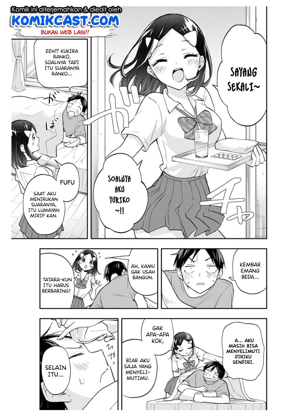 Hanazono Twins Chapter 20 - halaman 6