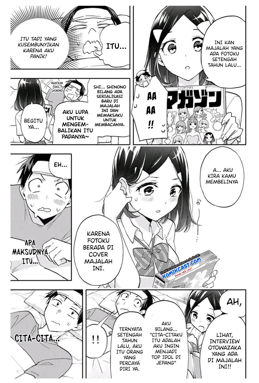 Hanazono Twins Chapter 20 - halaman 8