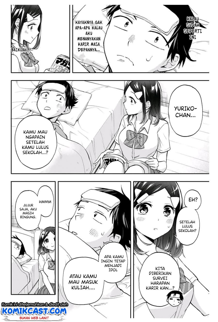 Hanazono Twins Chapter 20 - halaman 9