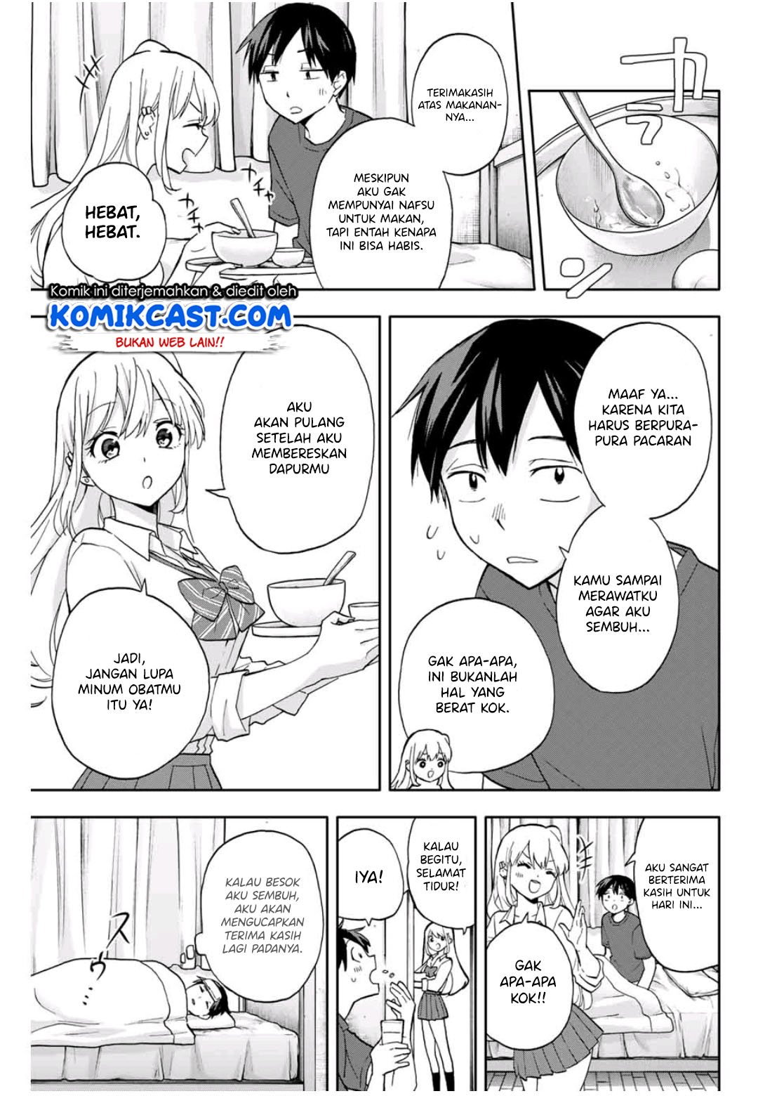 Hanazono Twins Chapter 21 - halaman 12