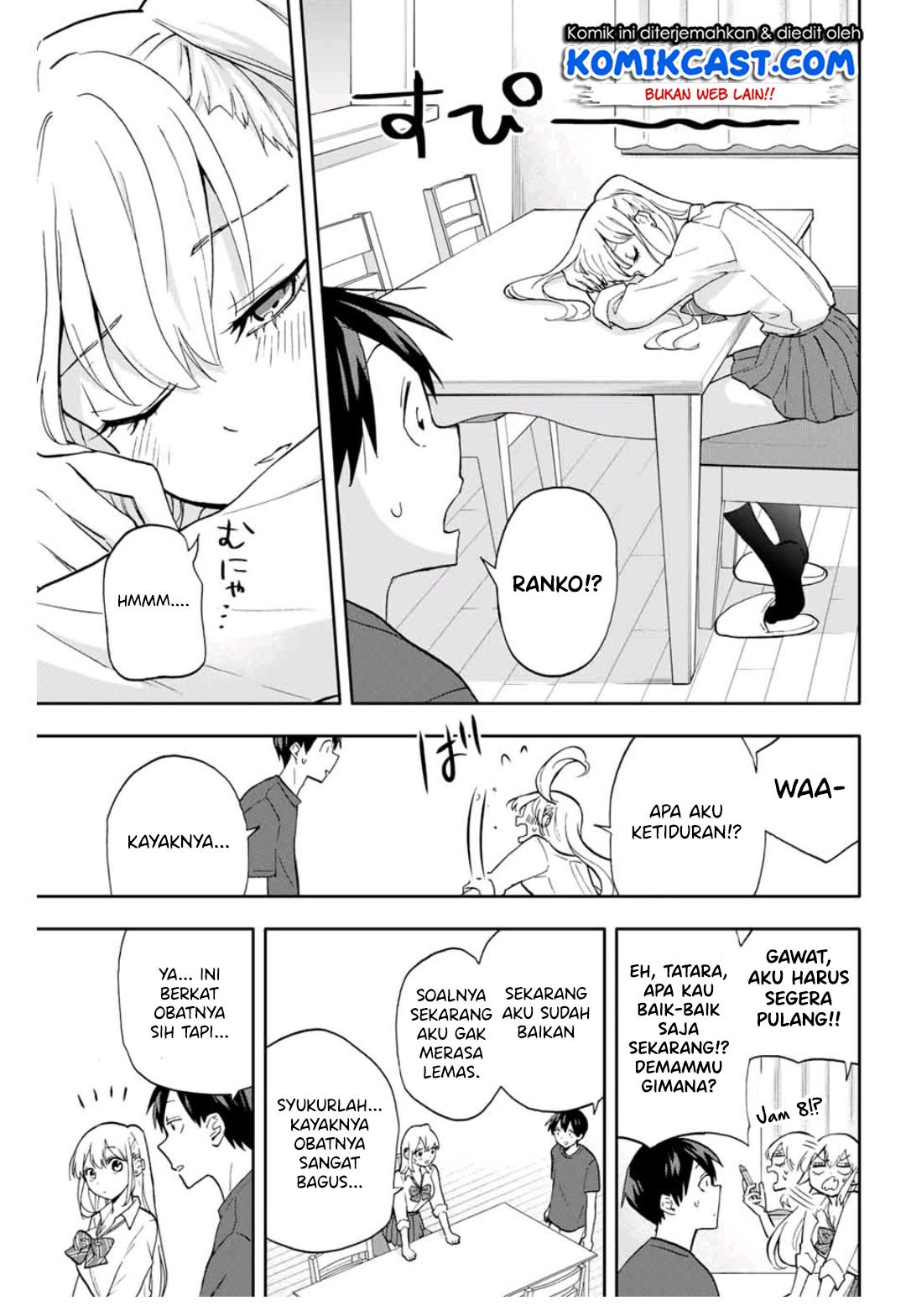 Hanazono Twins Chapter 21 - halaman 14