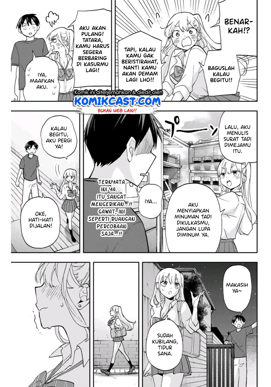 Hanazono Twins Chapter 21 - halaman 16