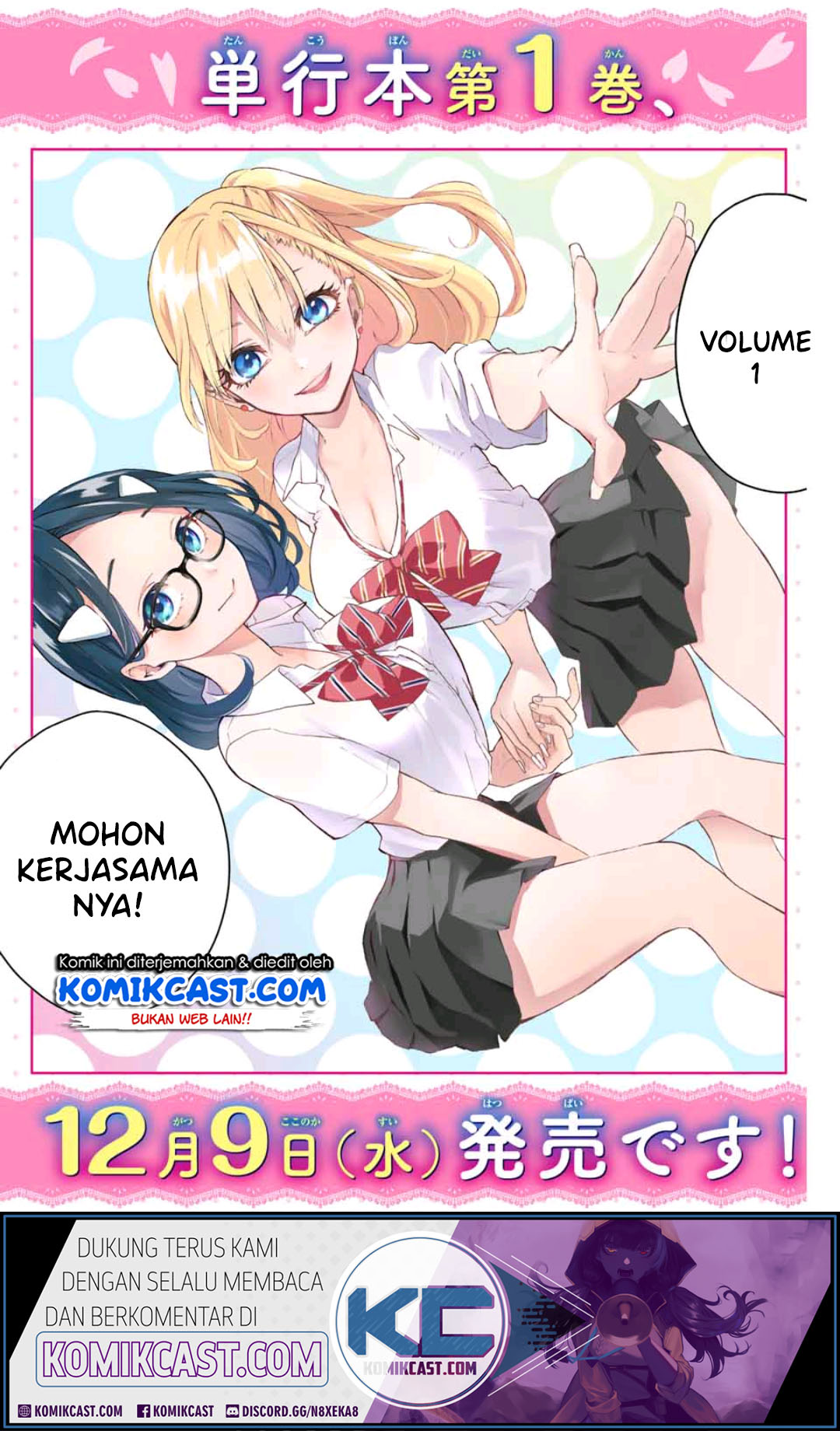 Hanazono Twins Chapter 21 - halaman 21