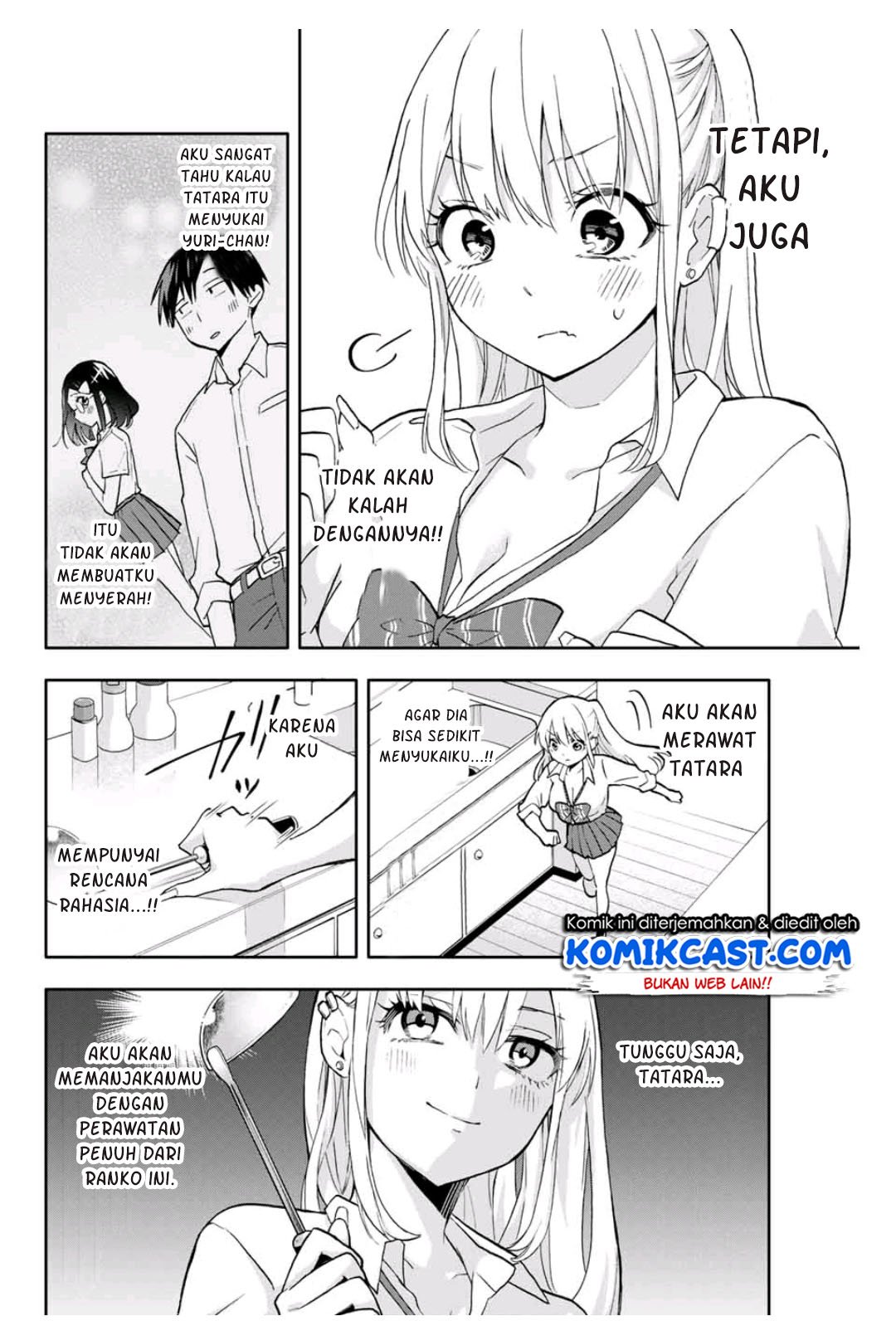 Hanazono Twins Chapter 21 - halaman 3