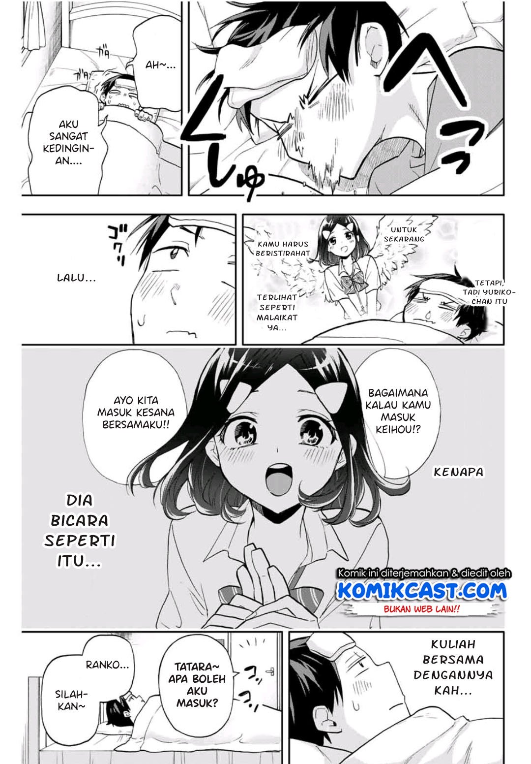 Hanazono Twins Chapter 21 - halaman 4