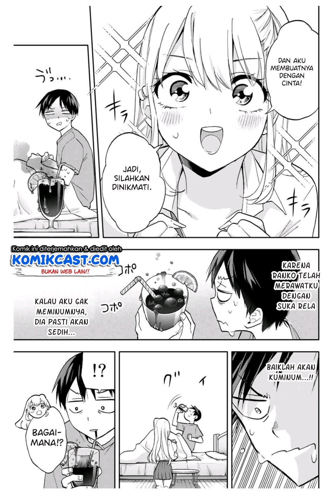 Hanazono Twins Chapter 21 - halaman 6