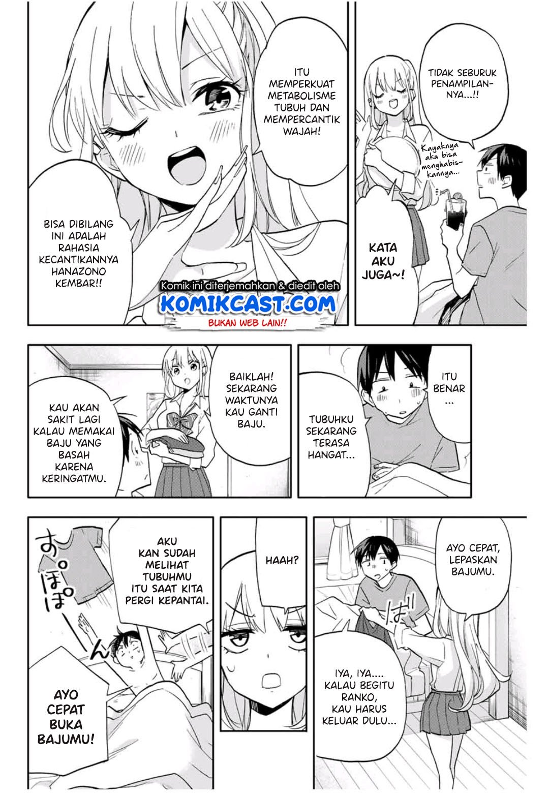 Hanazono Twins Chapter 21 - halaman 7