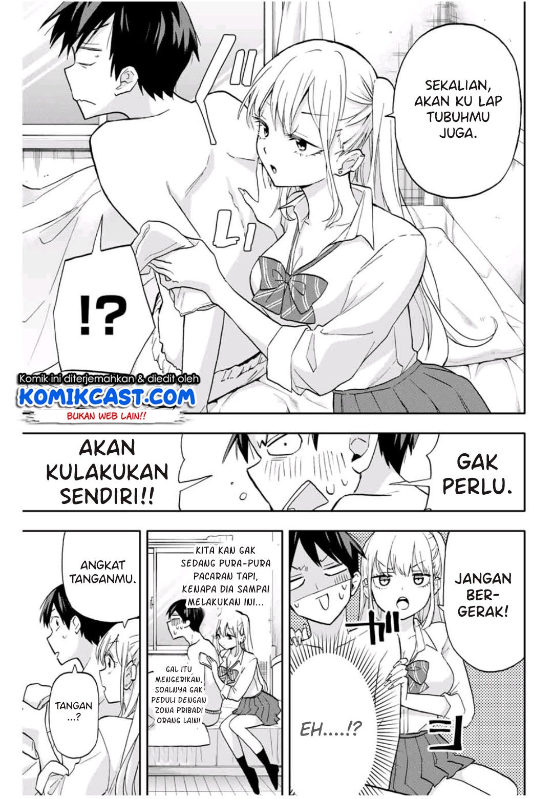 Hanazono Twins Chapter 21 - halaman 8