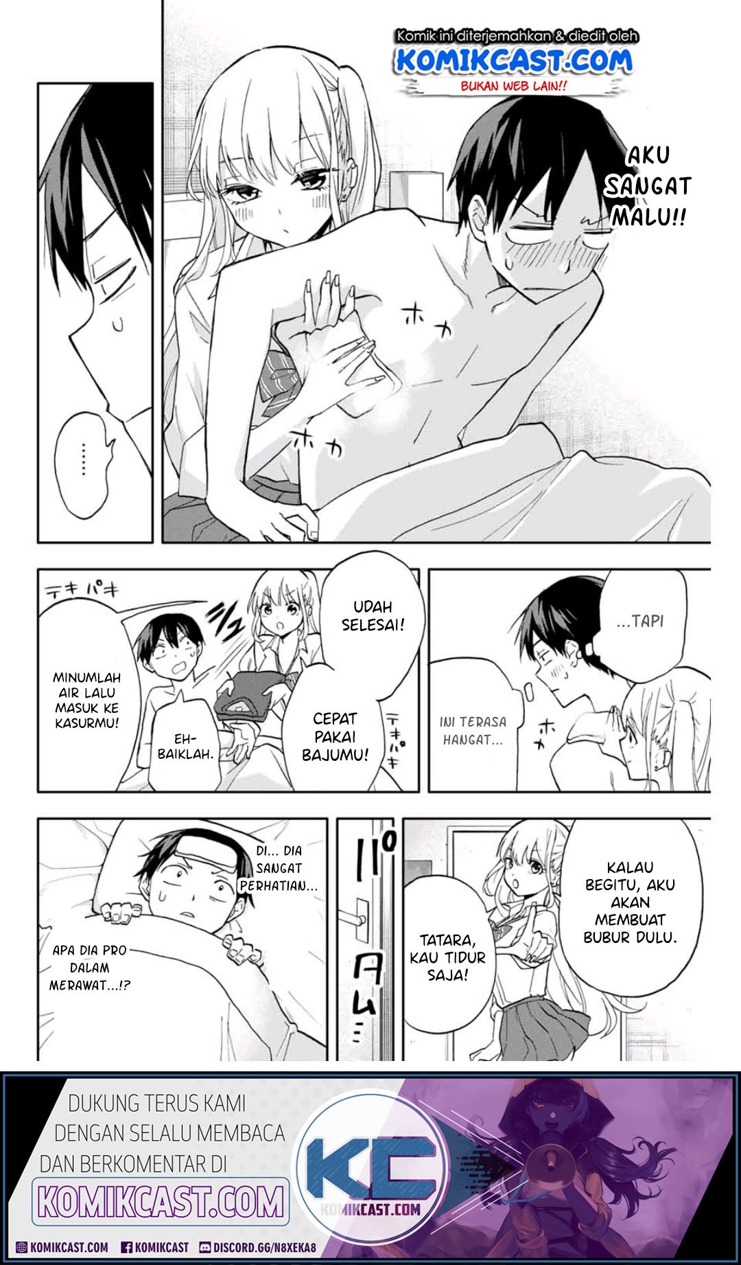 Hanazono Twins Chapter 21 - halaman 9