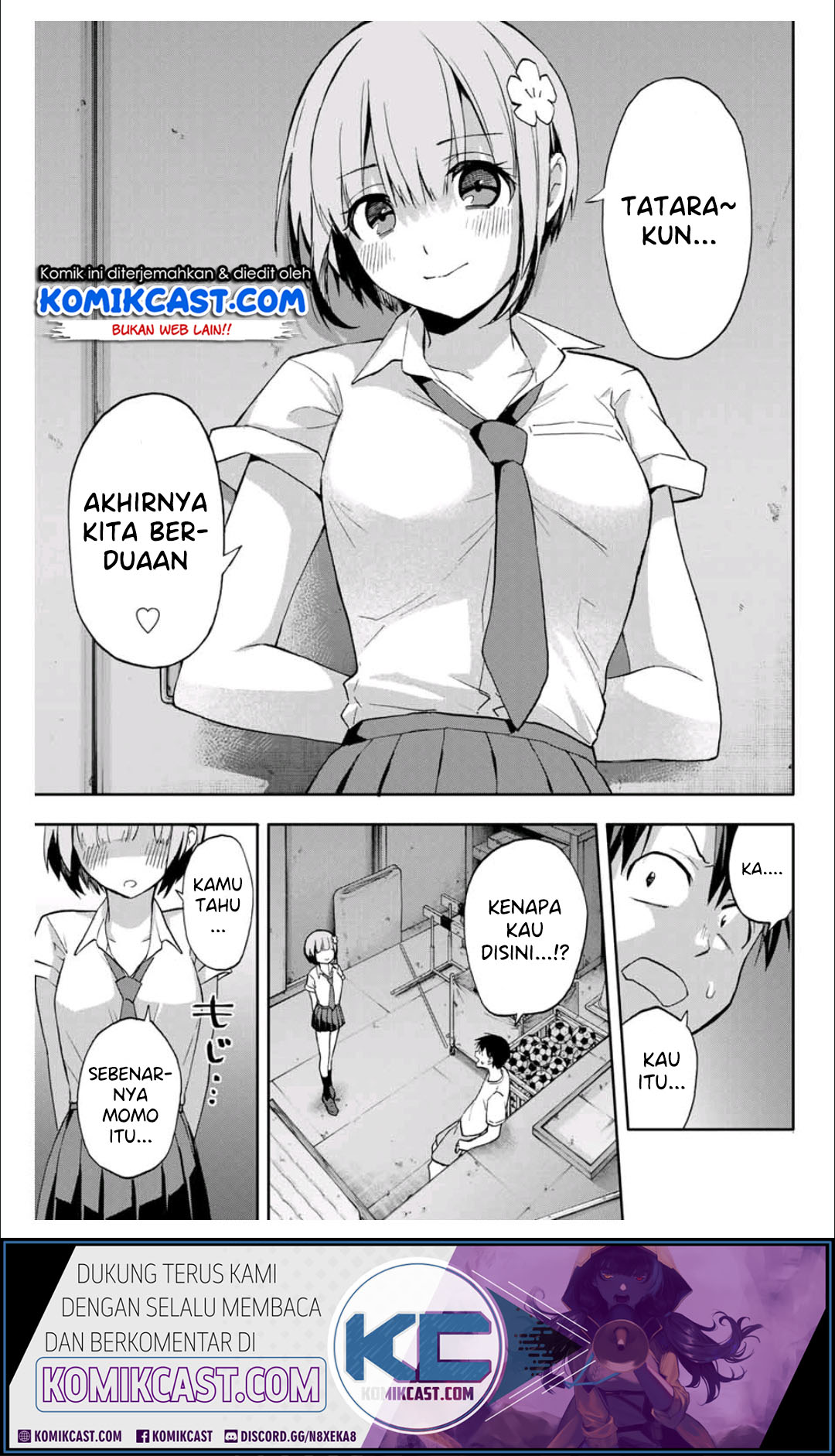 Hanazono Twins Chapter 22 - halaman 13