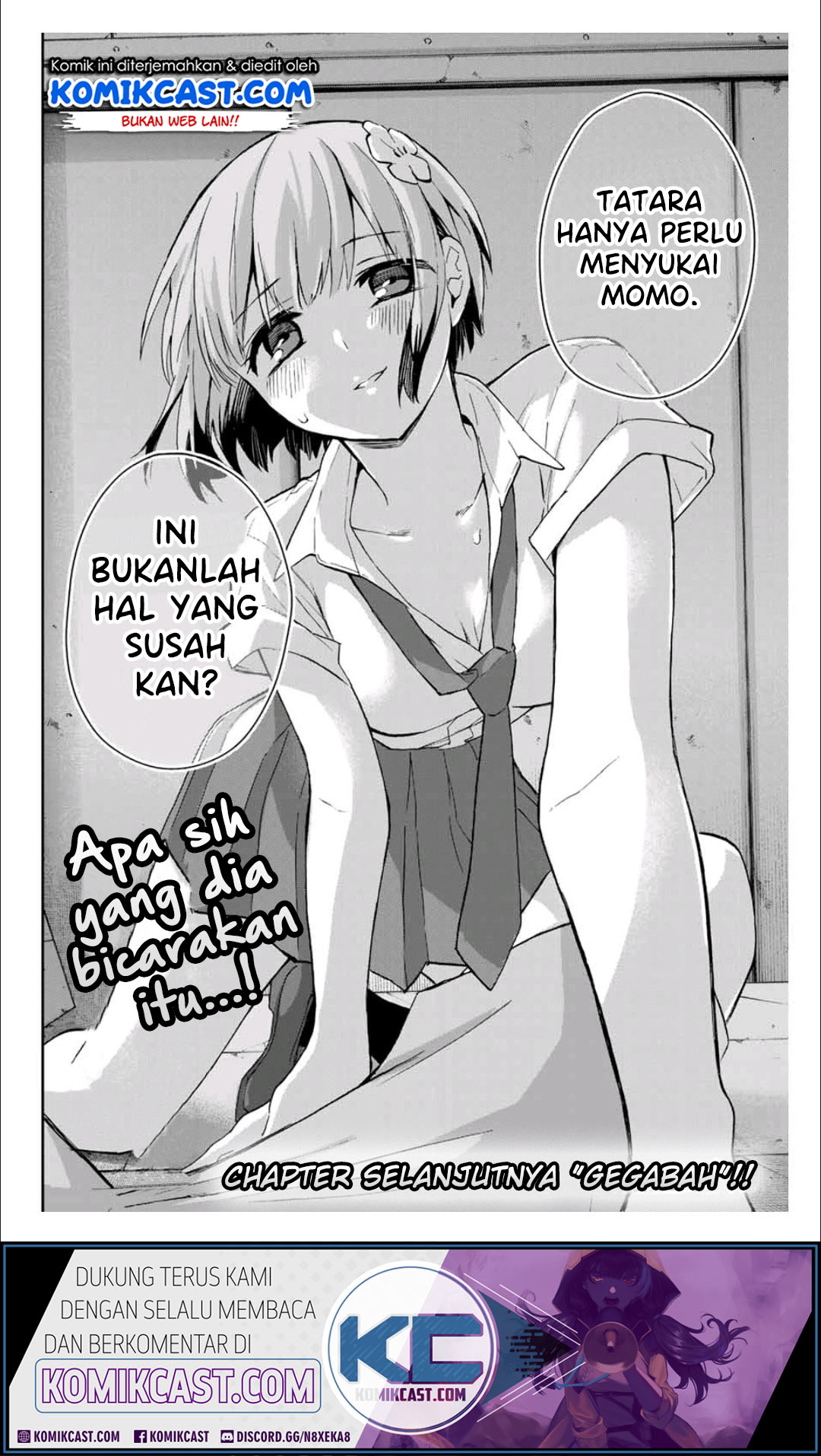 Hanazono Twins Chapter 22 - halaman 16