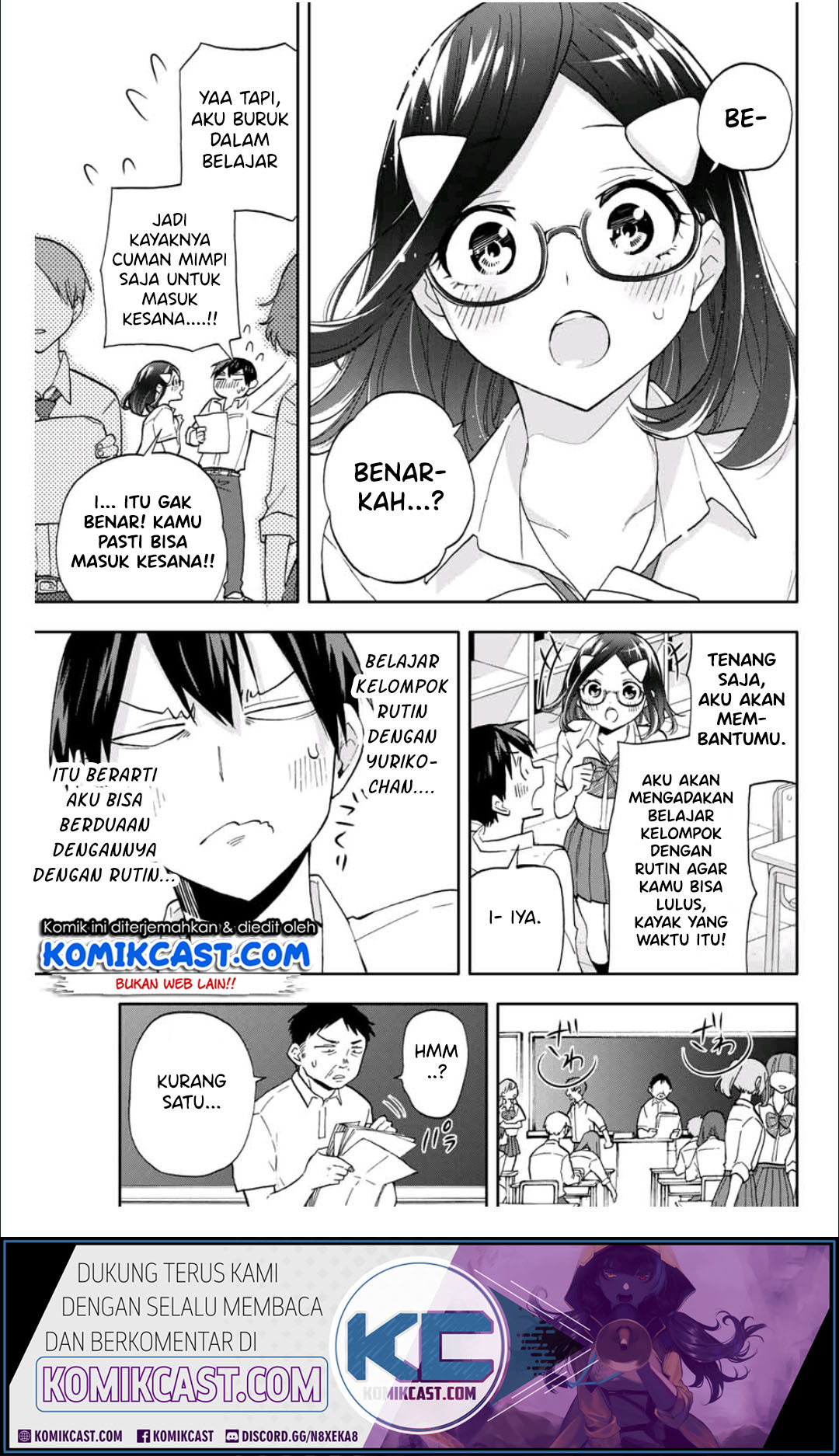 Hanazono Twins Chapter 22 - halaman 3