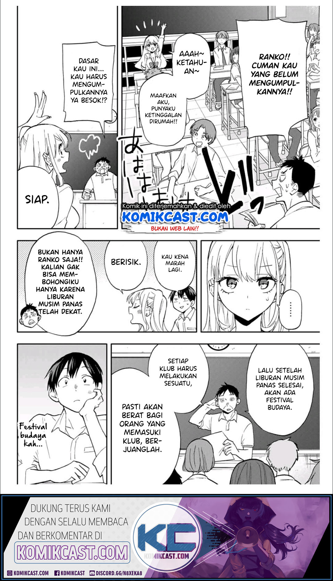 Hanazono Twins Chapter 22 - halaman 4