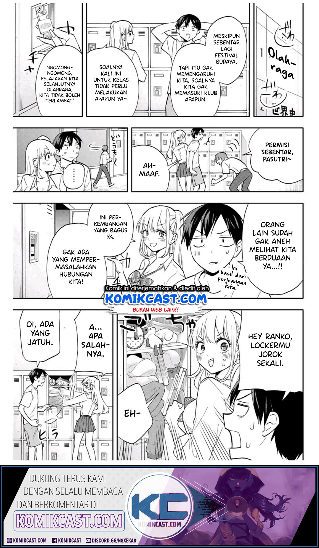 Hanazono Twins Chapter 22 - halaman 5