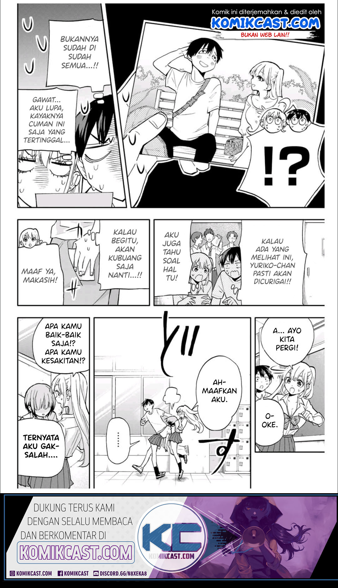 Hanazono Twins Chapter 22 - halaman 6
