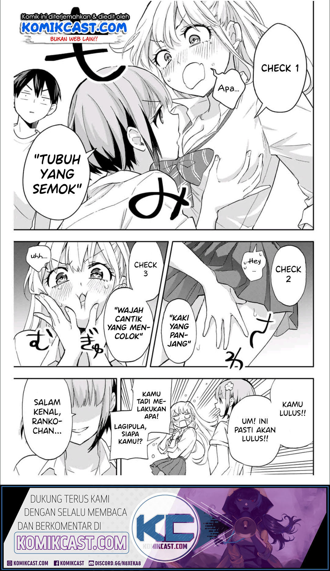 Hanazono Twins Chapter 22 - halaman 7