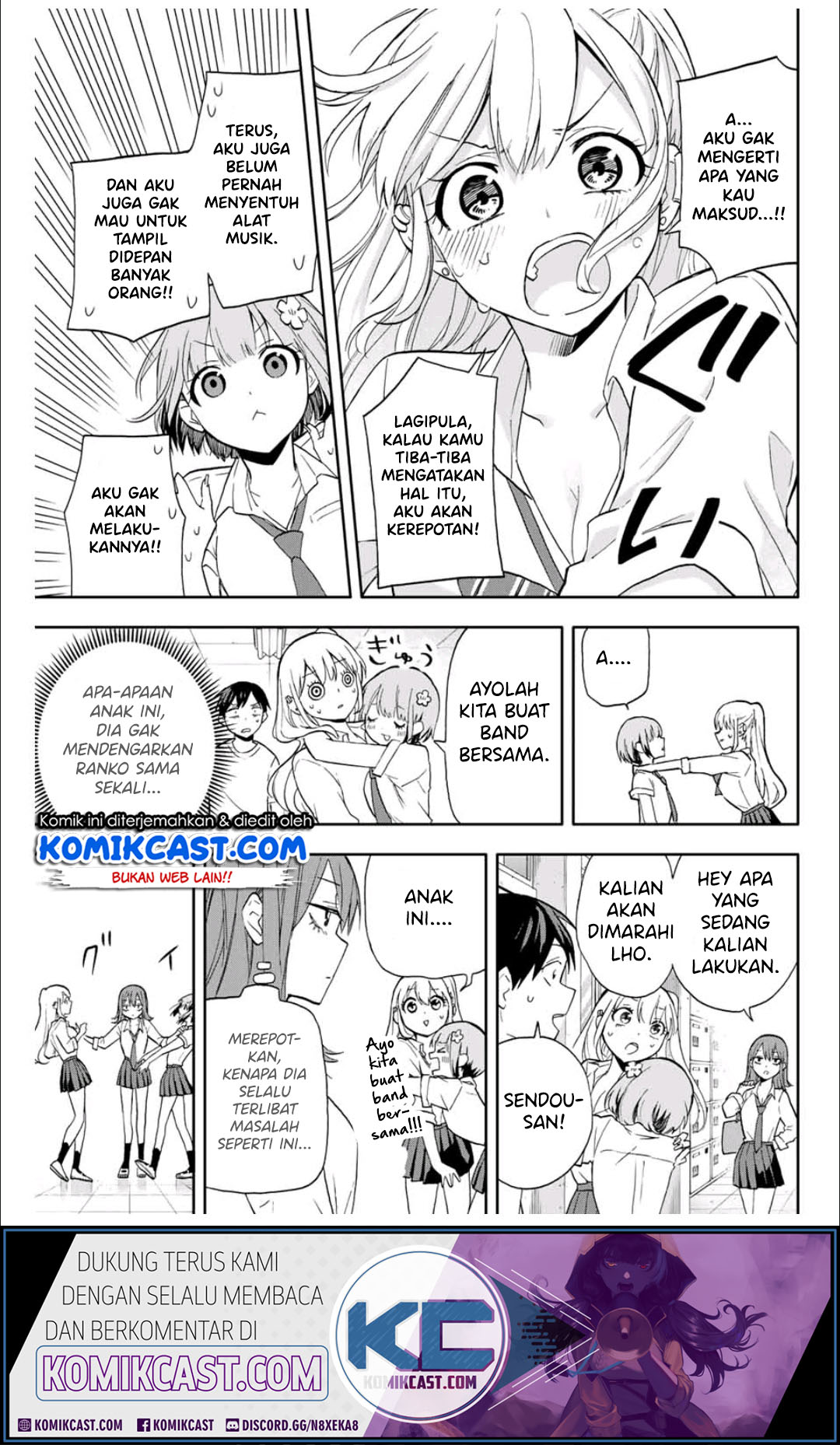 Hanazono Twins Chapter 22 - halaman 9