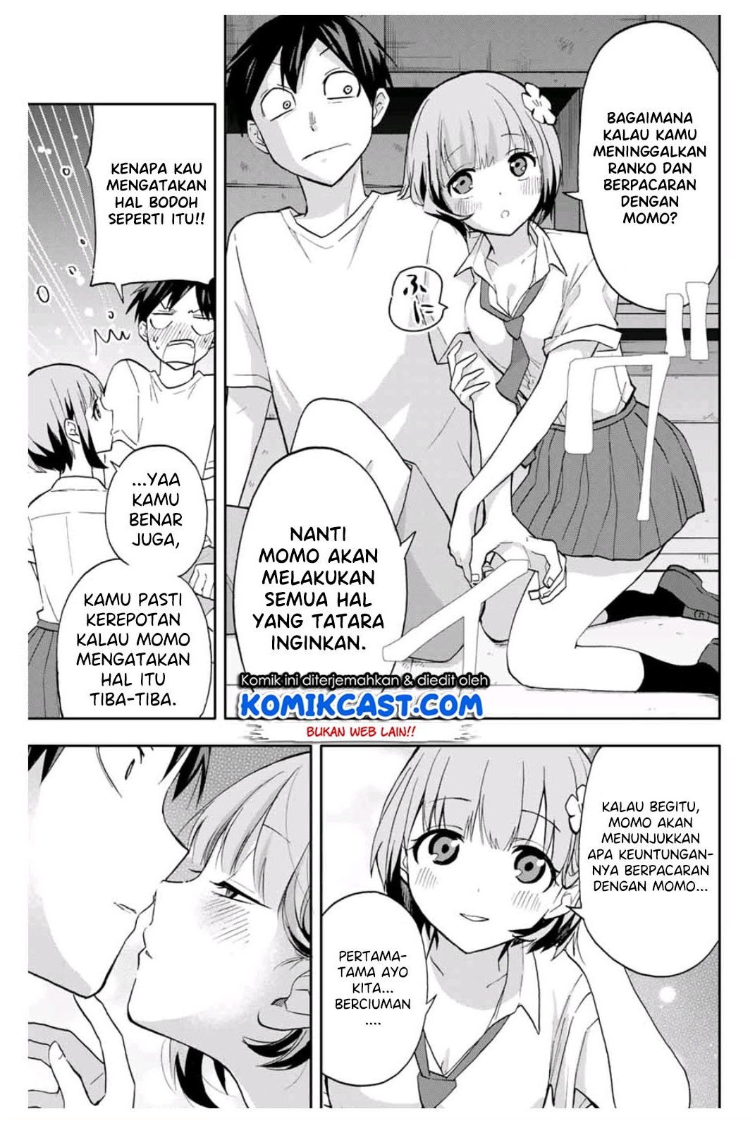 Hanazono Twins Chapter 23 - halaman 3