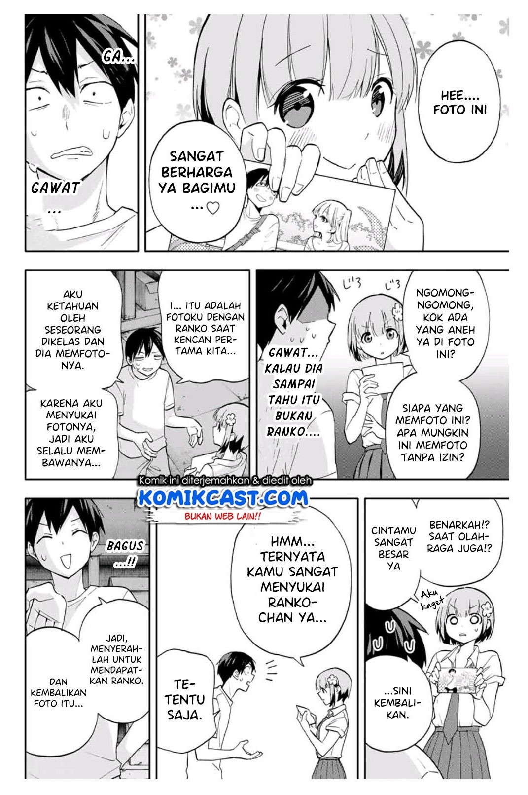 Hanazono Twins Chapter 23 - halaman 7