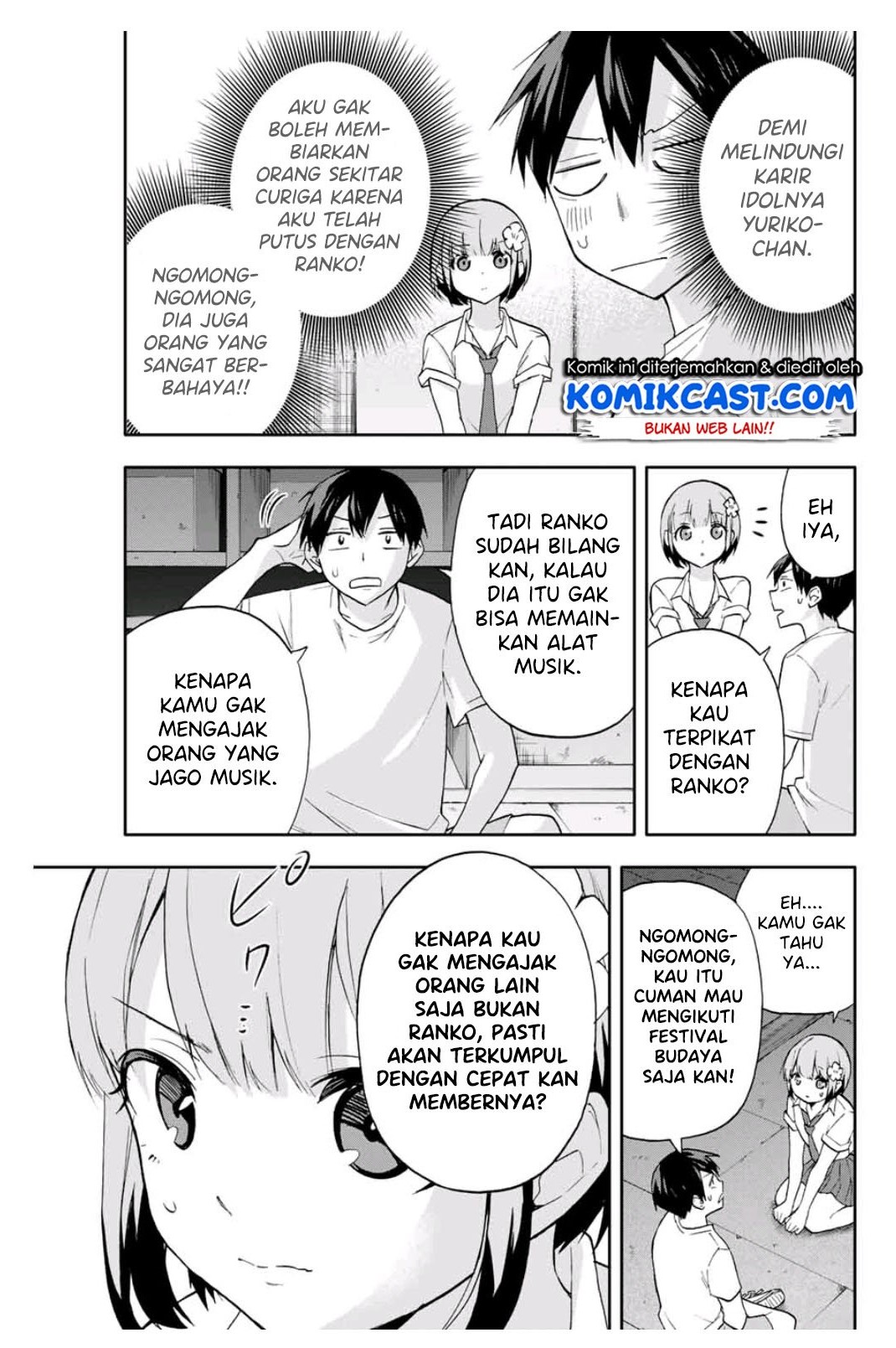 Hanazono Twins Chapter 23 - halaman 8