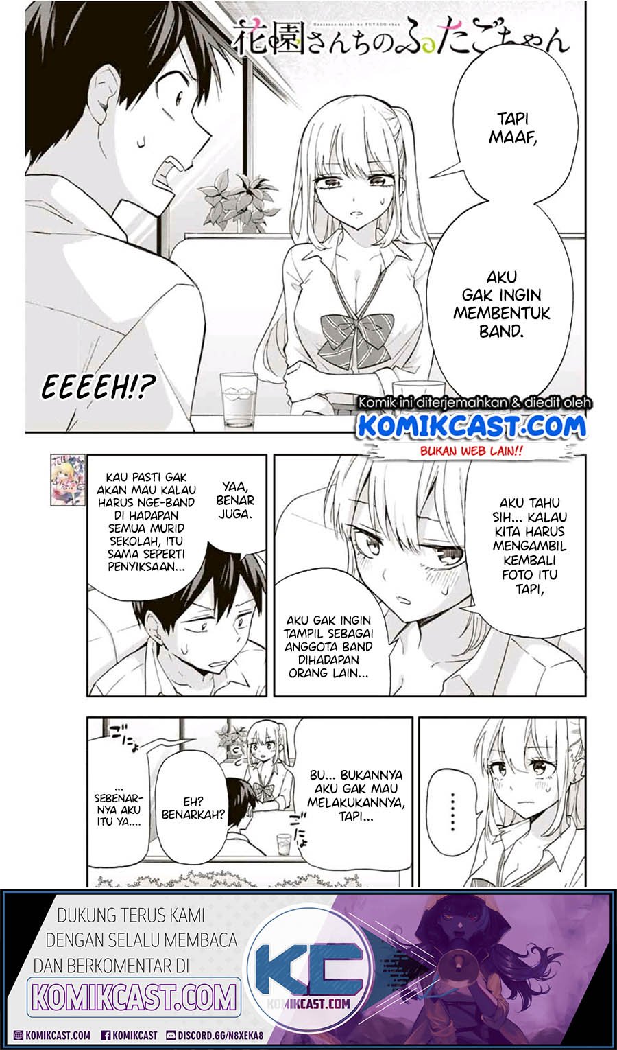 Hanazono Twins Chapter 24 - halaman 1