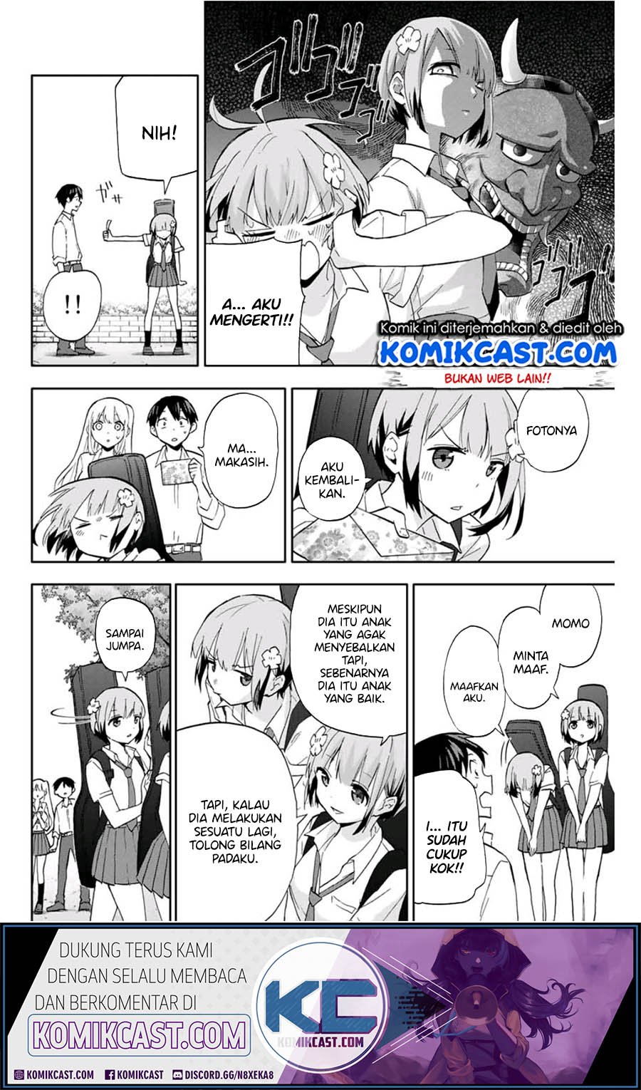 Hanazono Twins Chapter 24 - halaman 12