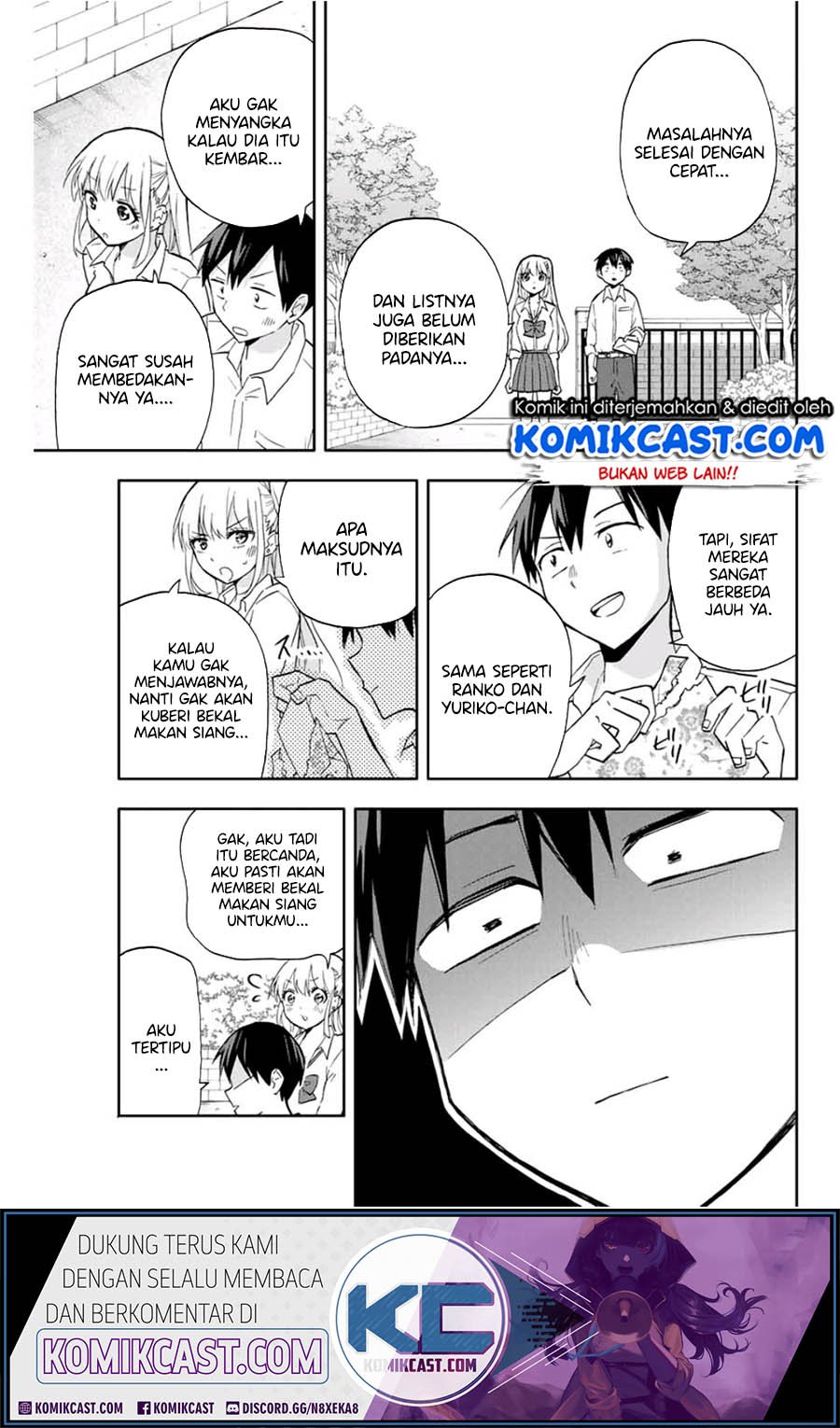 Hanazono Twins Chapter 24 - halaman 13