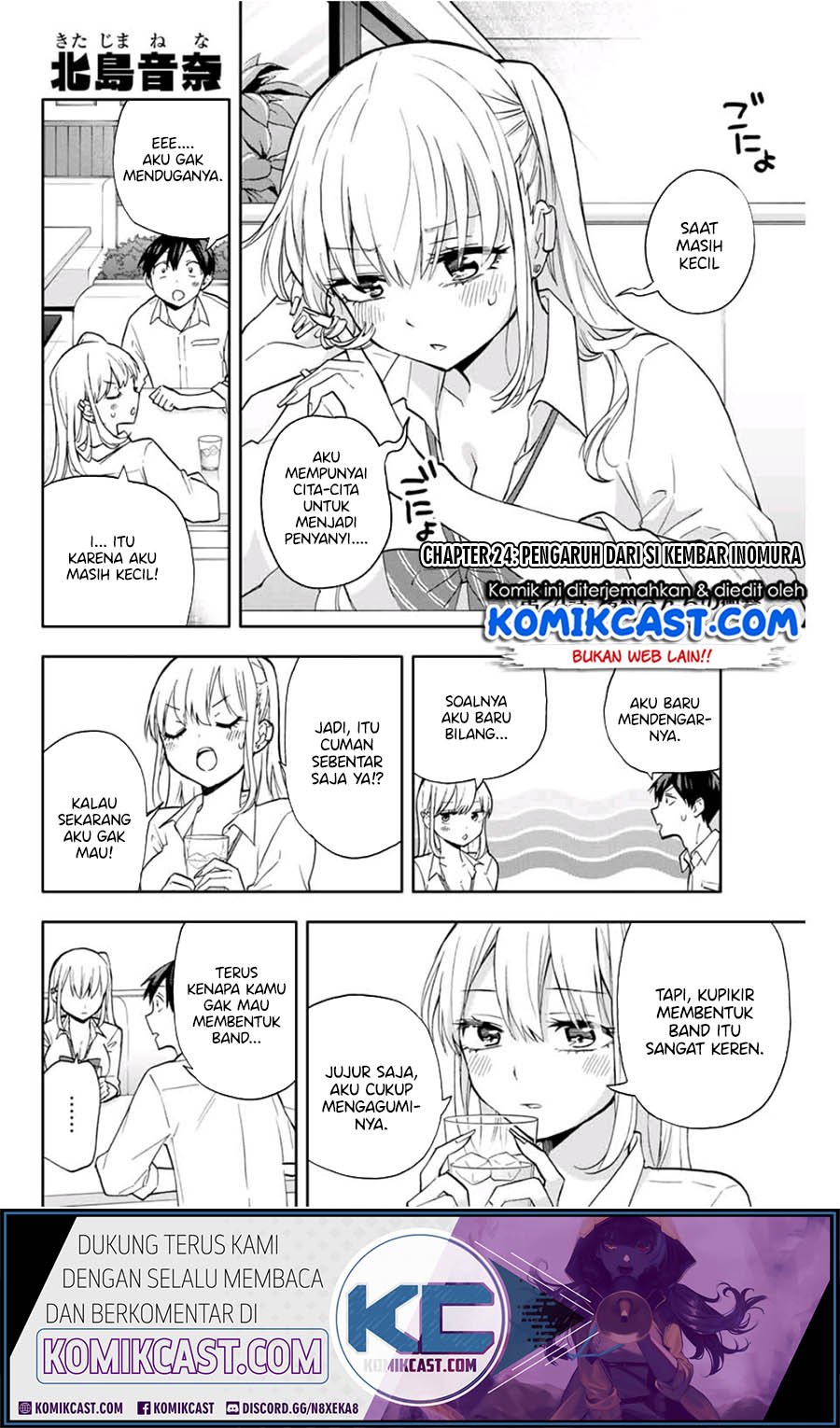 Hanazono Twins Chapter 24 - halaman 2