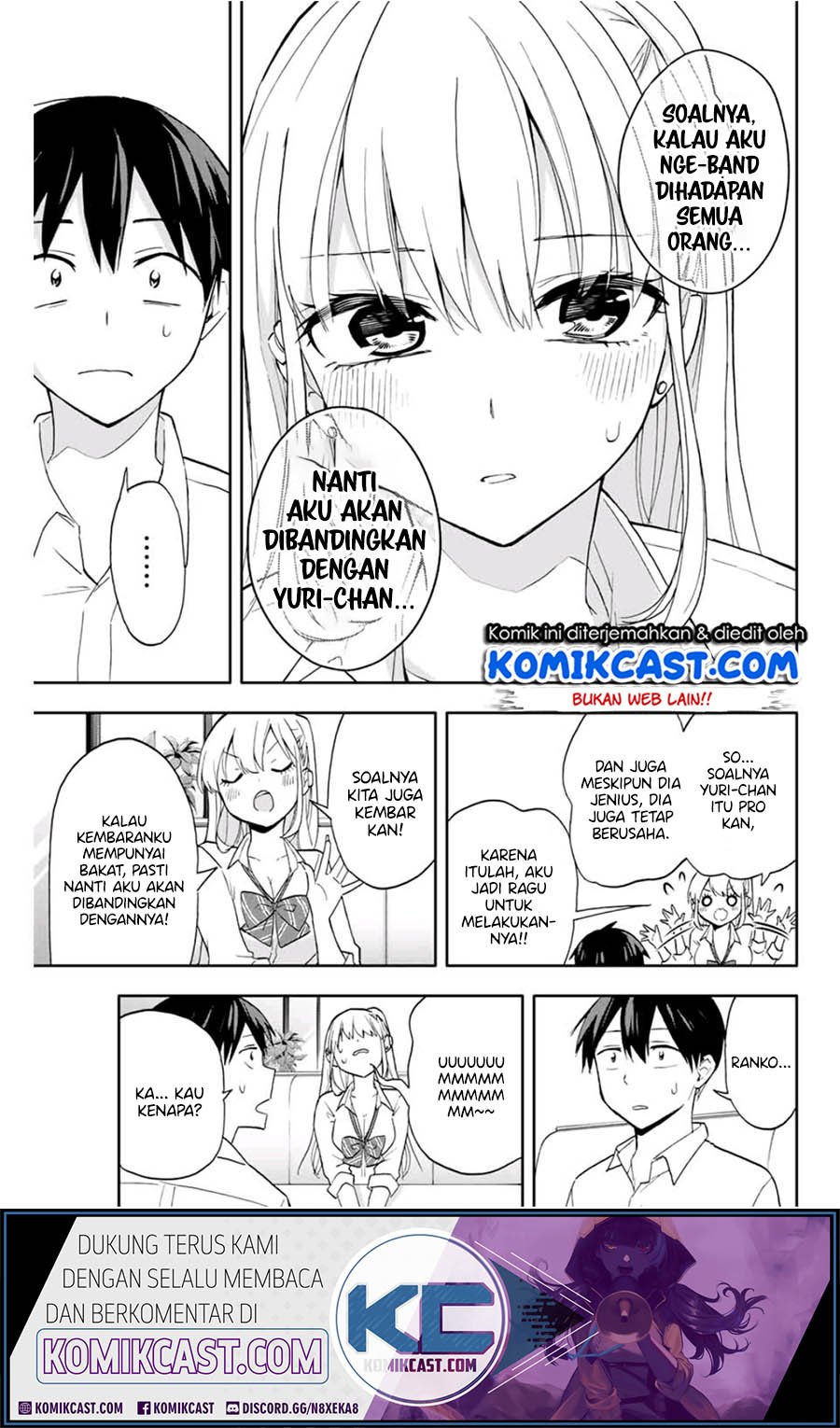 Hanazono Twins Chapter 24 - halaman 3