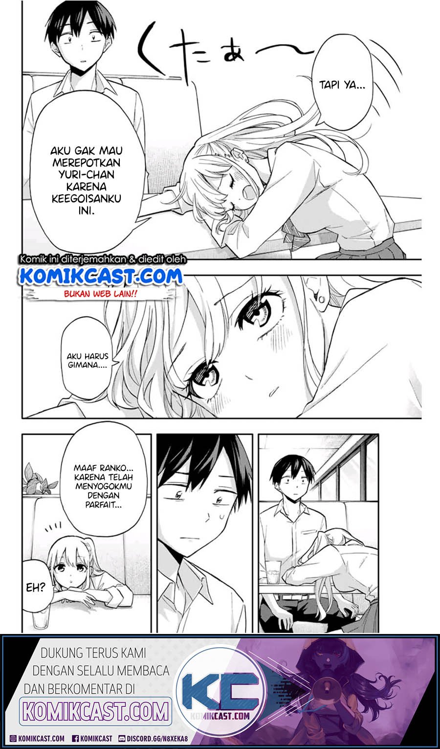 Hanazono Twins Chapter 24 - halaman 4