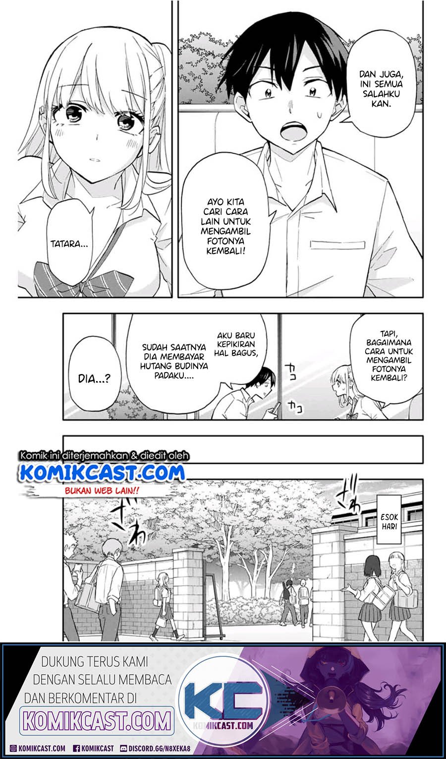 Hanazono Twins Chapter 24 - halaman 5