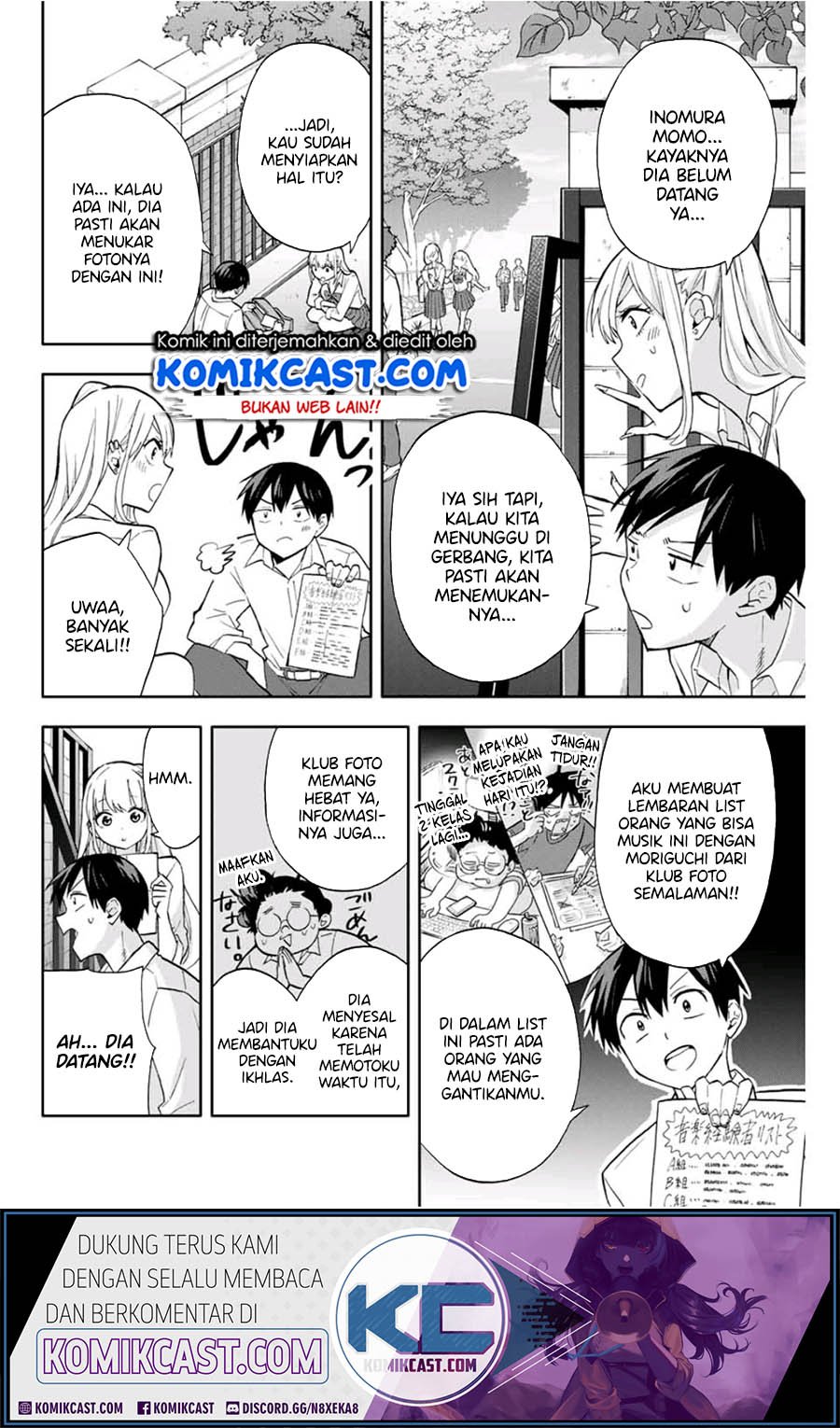 Hanazono Twins Chapter 24 - halaman 6