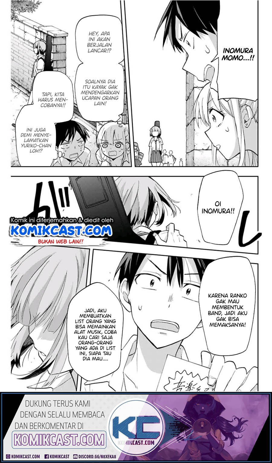 Hanazono Twins Chapter 24 - halaman 7