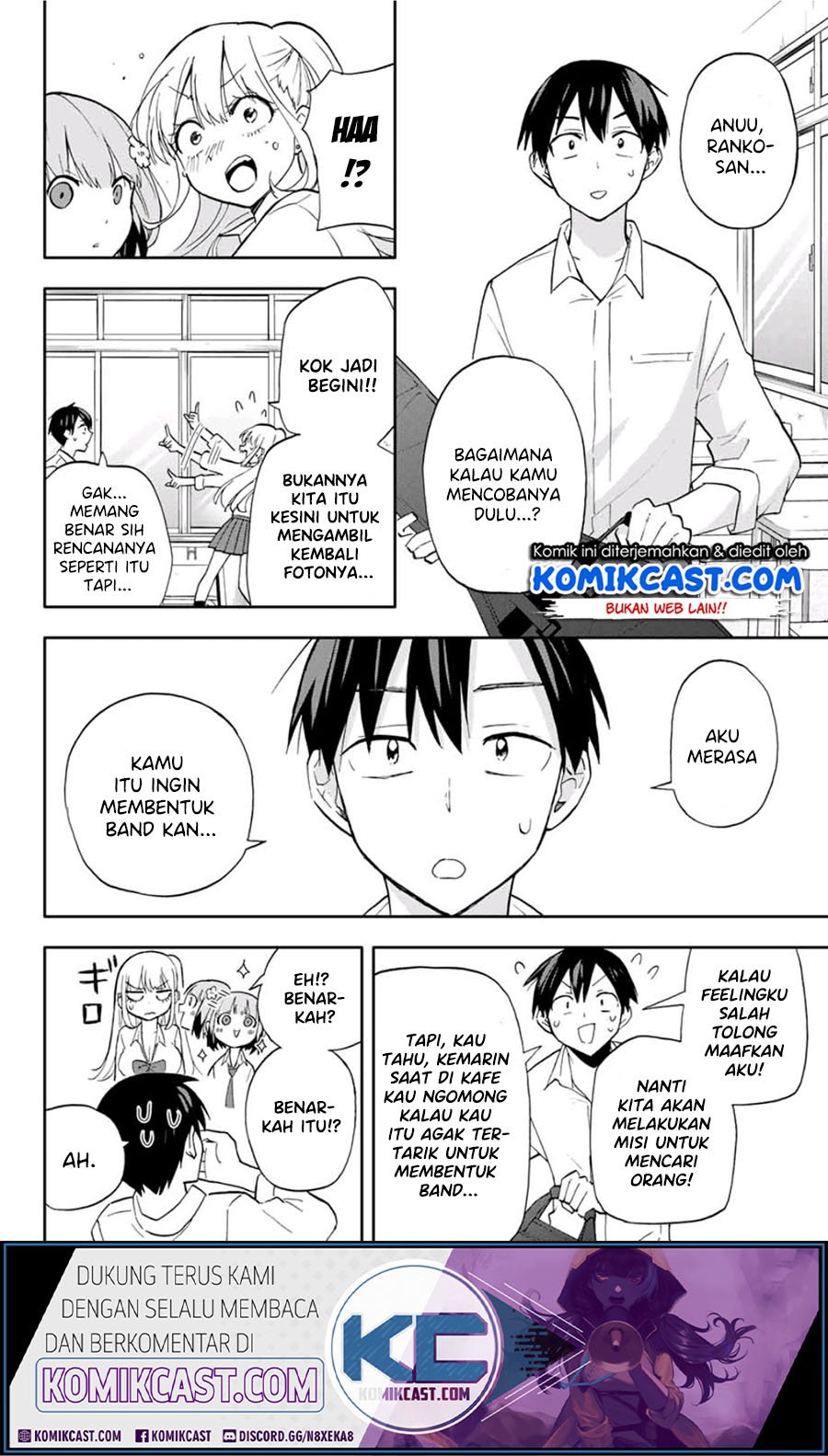Hanazono Twins Chapter 25 - halaman 14