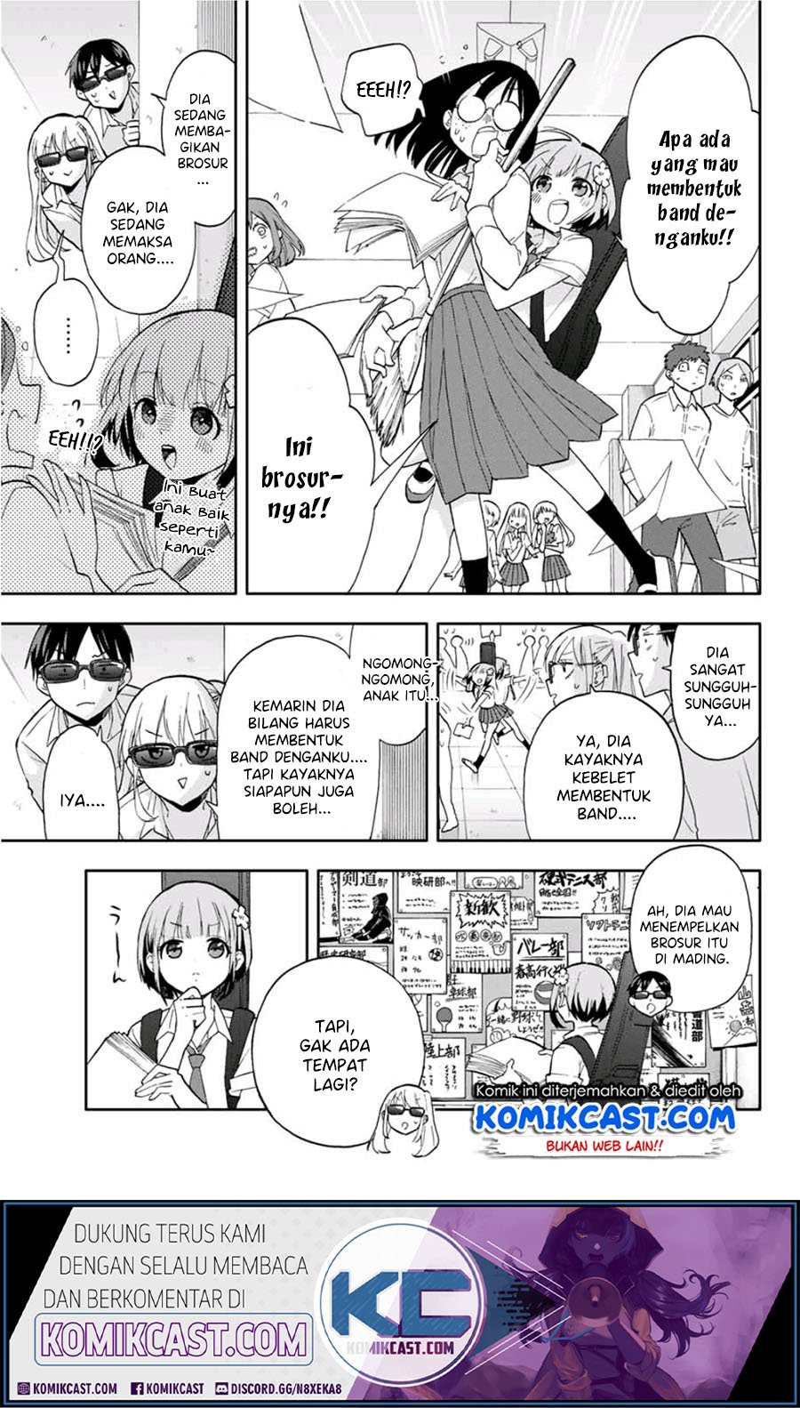 Hanazono Twins Chapter 25 - halaman 3