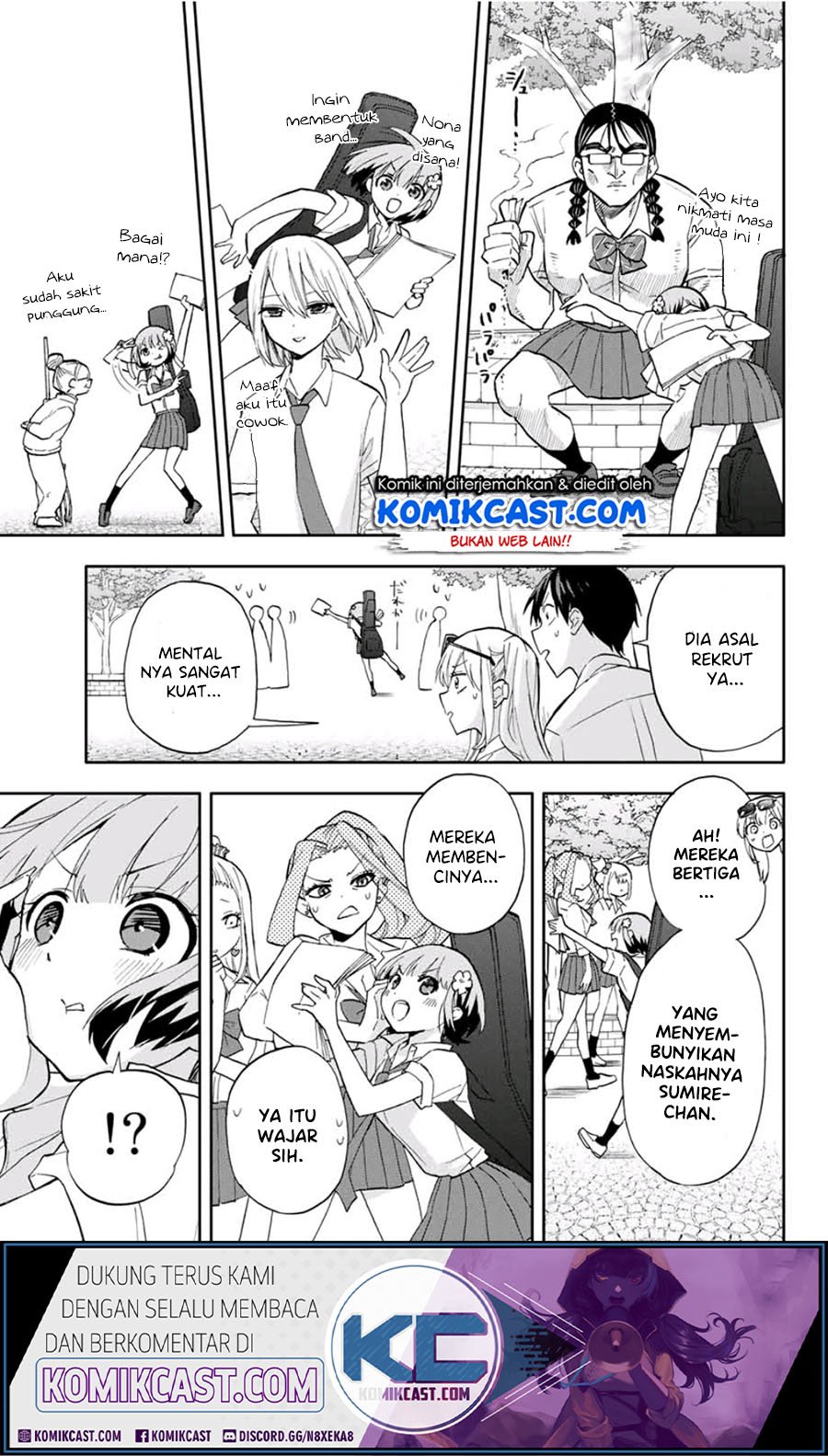 Hanazono Twins Chapter 25 - halaman 5